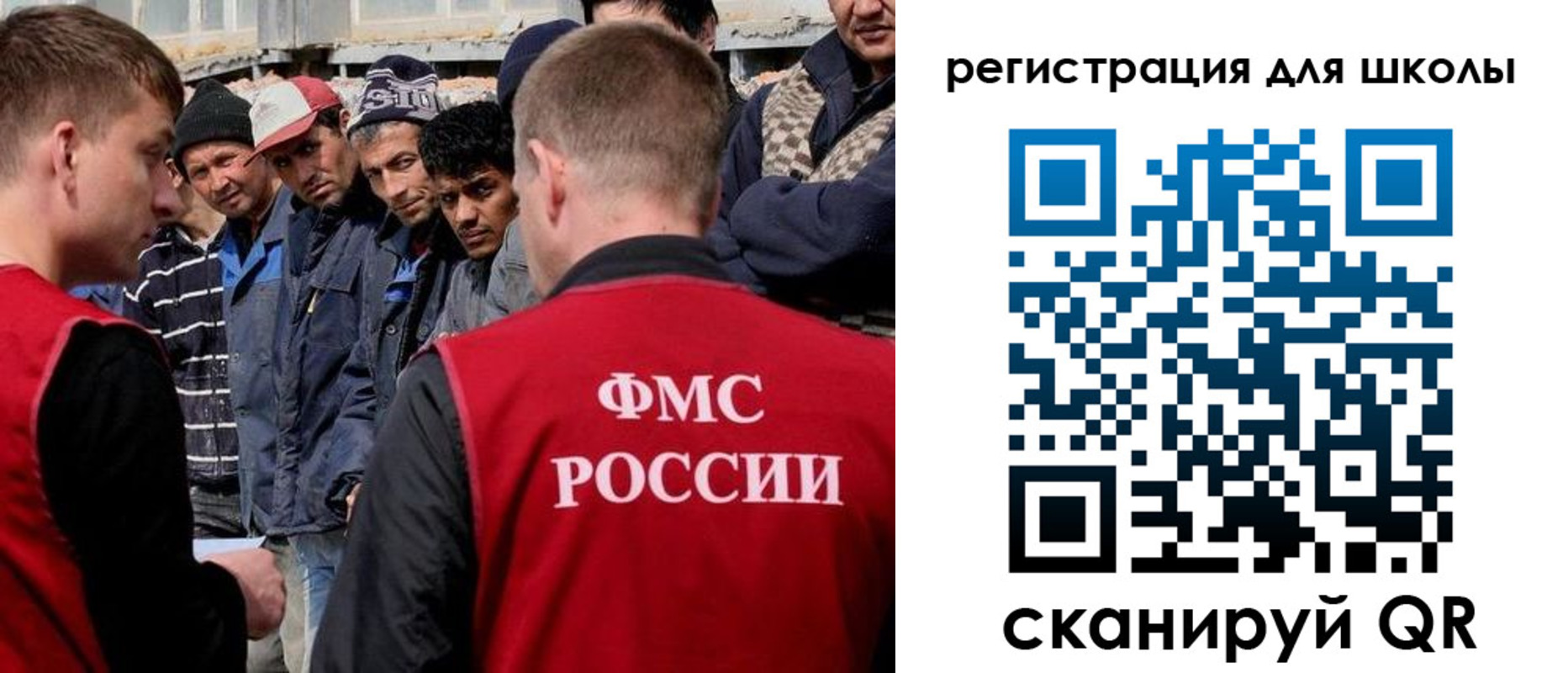 форма 3 в Петровск-Забайкальском